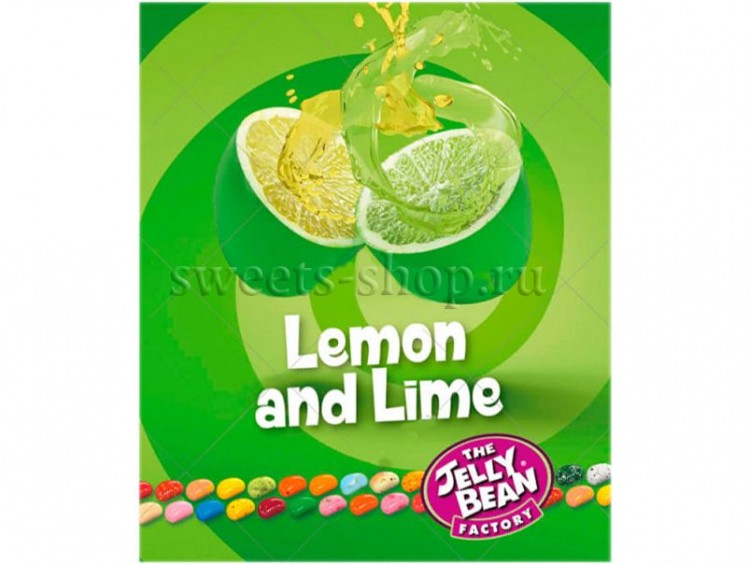 Драже "Лимон и лайм" 0,5 кг