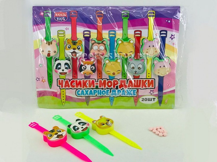 Драже часики 13гр 4070