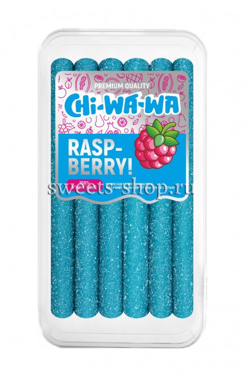 Жевательный мармелад Карандаш Малина кислый" JUMBO 1,8 кг