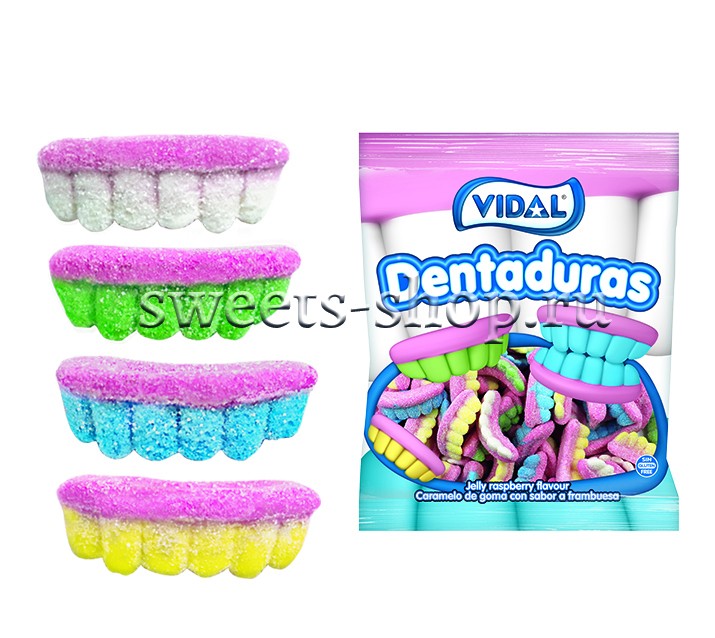 Жевательный мармелад "Разноцветные челюсти"