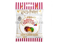 Драже жевательное Гарри Поттер "Bertie Bott`s" 54гр